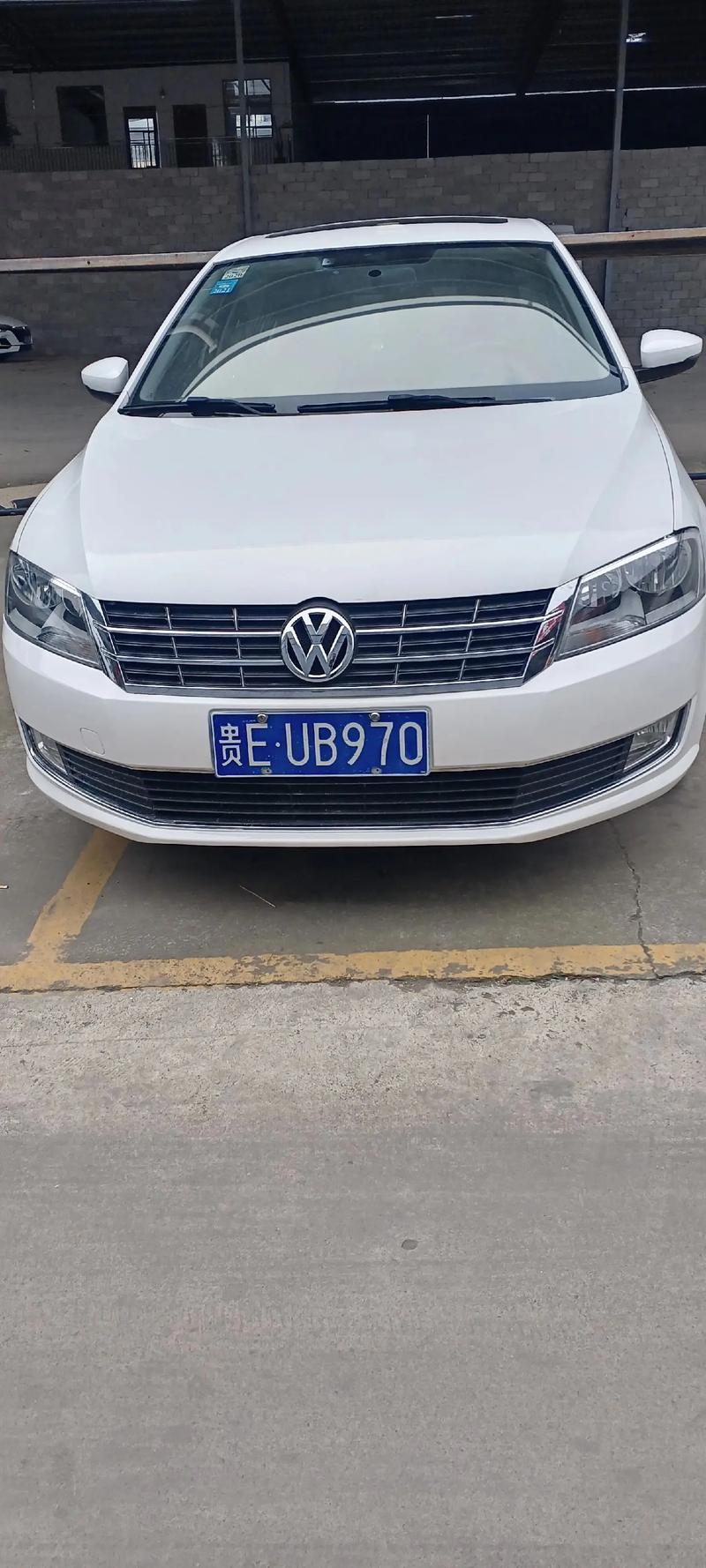 浙H车牌靓号,价值几何?