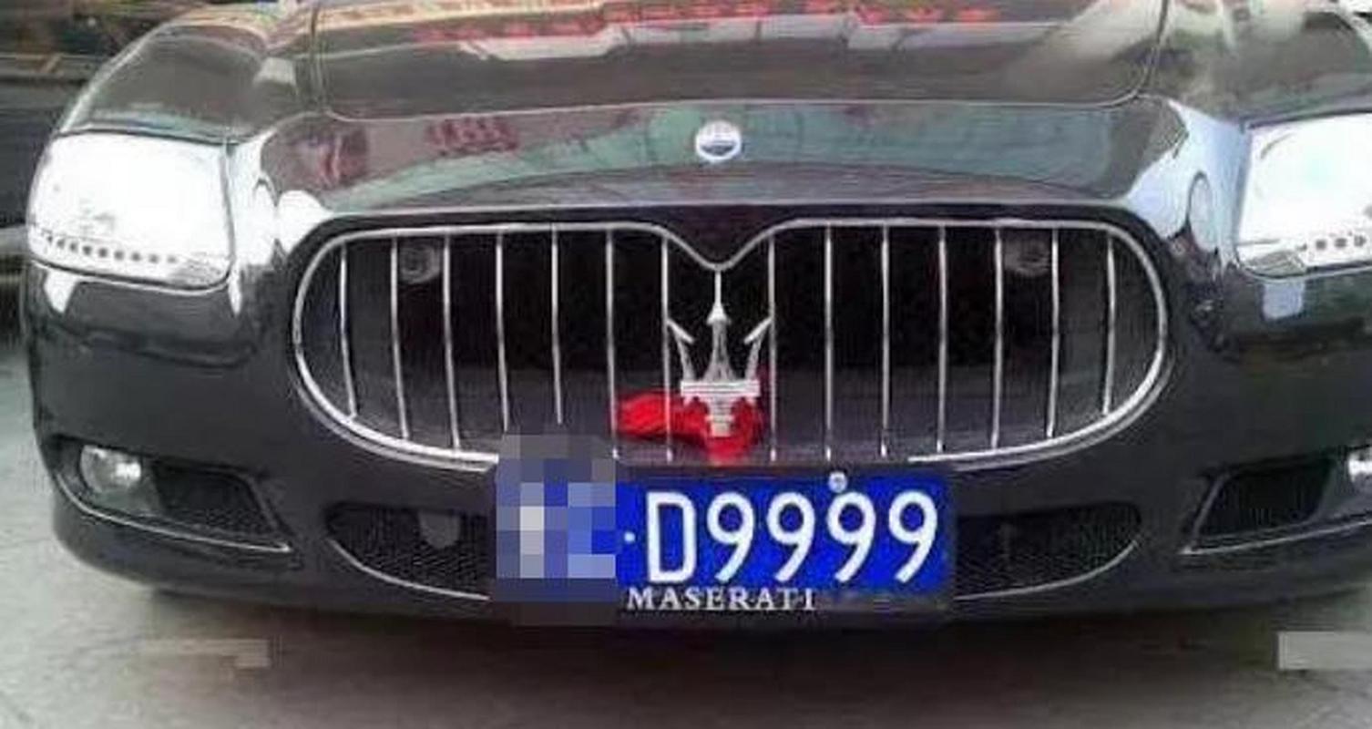 车牌中的珍品——豹子号车牌的魅力