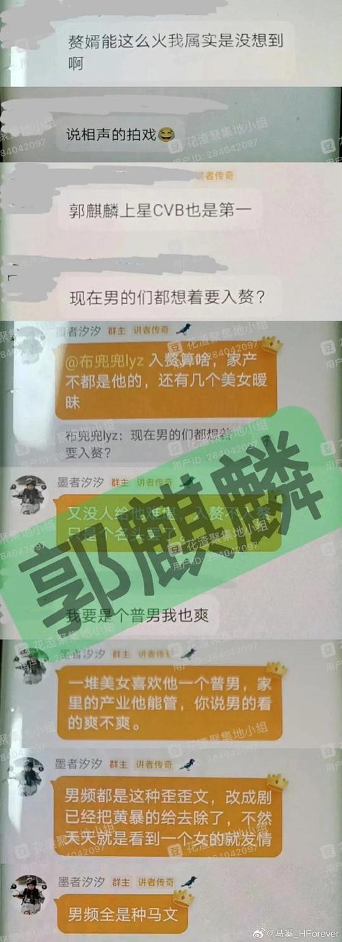 巴中车牌靓号群:车牌号码背后的故事与情感共鸣