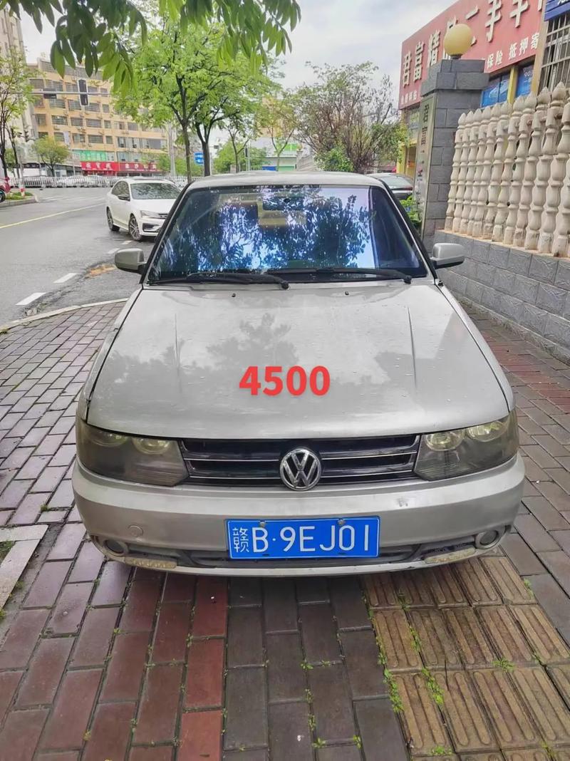 捷达老款车牌靓号:价值连城,一牌难求!”