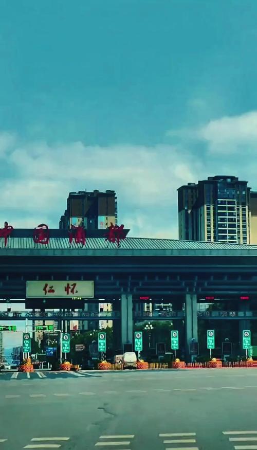 仁怀街头车牌靓号引热议,网友:车牌也能成风景