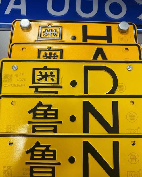 解码电动车牌照颜色:颜色差异背后的政策密码与市场解读