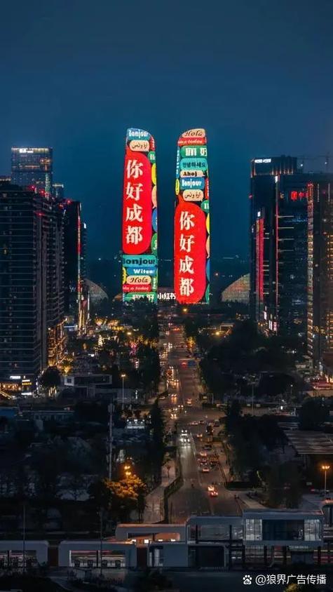 成都车牌靓号:一串数字,一抹城市风情