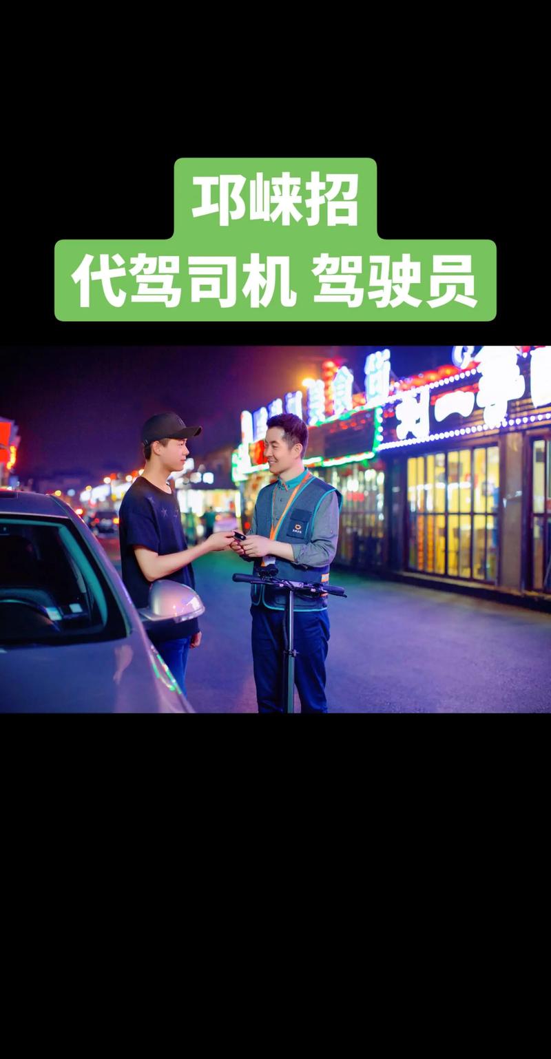 南充车牌靓号轻松代办,让您尽享驾驶尊贵体验