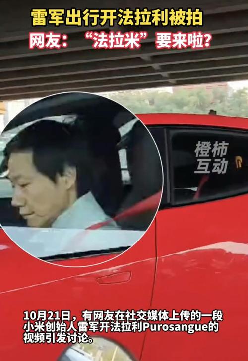 沭阳靓号车牌惊艳亮相,车友争相热议!