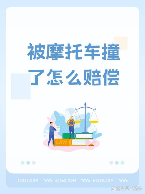 摩托车车牌损坏怎么办?教你一招快速解决!