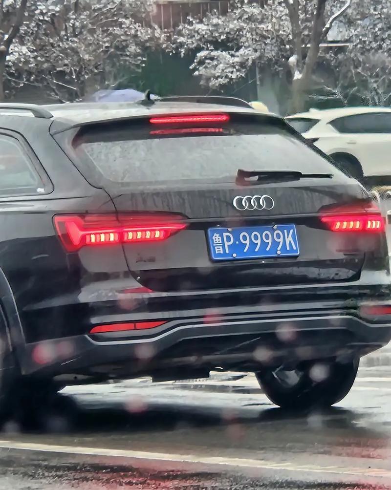 35元抢手车牌,靓号车牌等你来捡漏!”