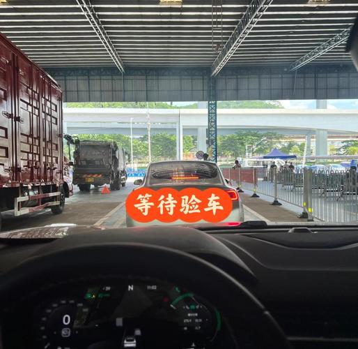 广州查车牌快递,一招轻松解决物流查询难题!