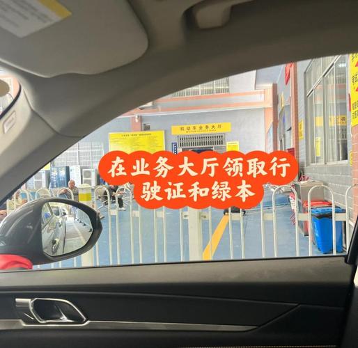 广州查车牌快递,一招轻松解决物流查询难题!