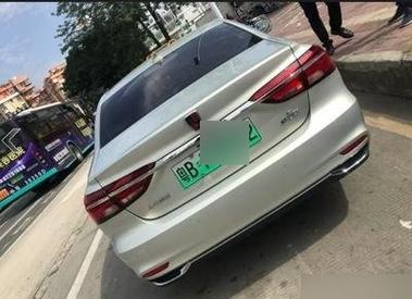 纯电动VS混动:车牌差异大!