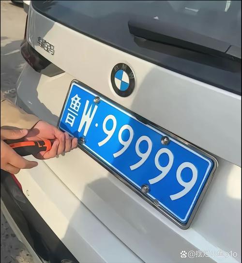 神秘车牌号横空出世,自编选不到的爆款标题曝光!