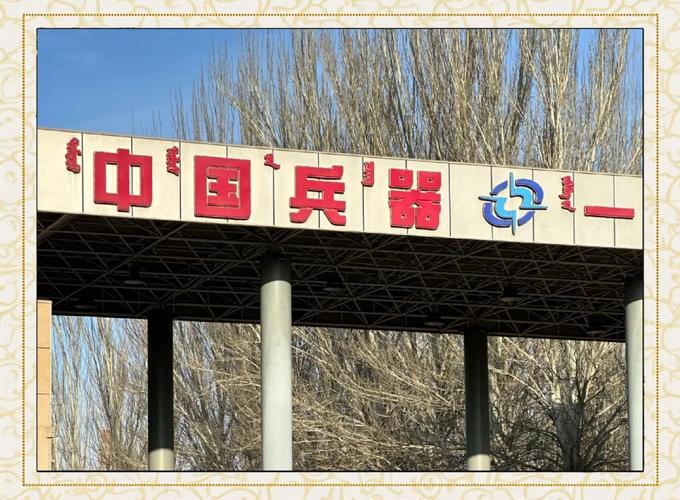 包头车牌靓号,车牌中的草原明珠