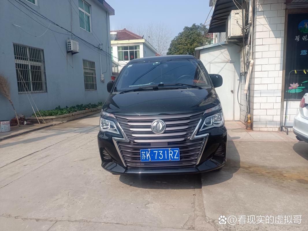 亳州车牌靓号:一号难求,彰显尊贵身份