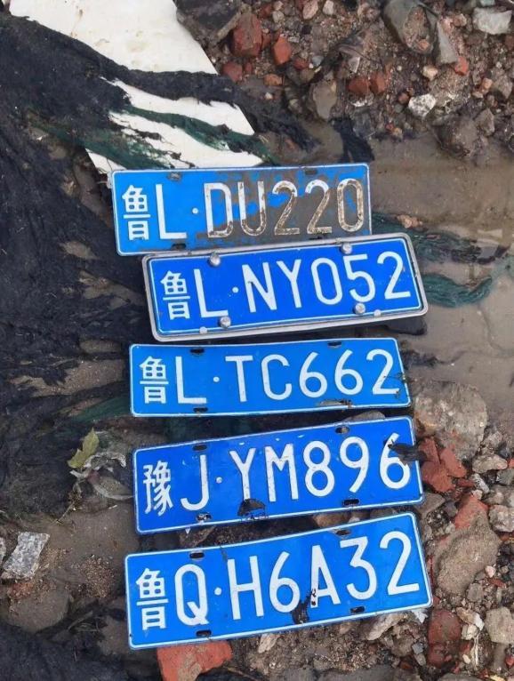 日照车牌888号惊现街头,抢眼靓号引全民热议!