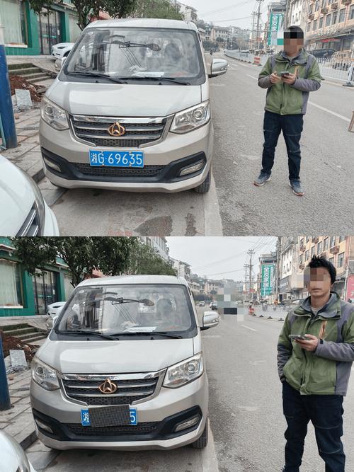 日照车牌888号惊现街头,抢眼靓号引全民热议!