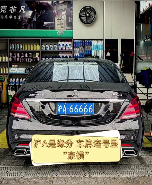 浦城车牌靓号,传承独特魅力,寻找有缘车主