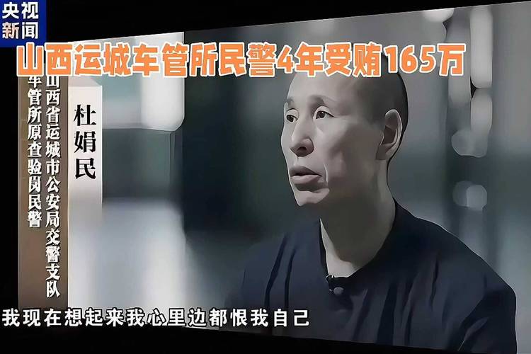 运城车主喜提吉祥号车牌,车牌号码寓意美好!
