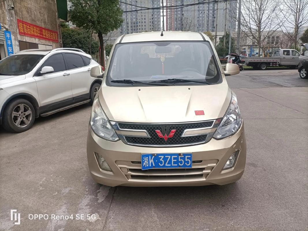 怀化车牌靓号,独家出售,错过不再有!
