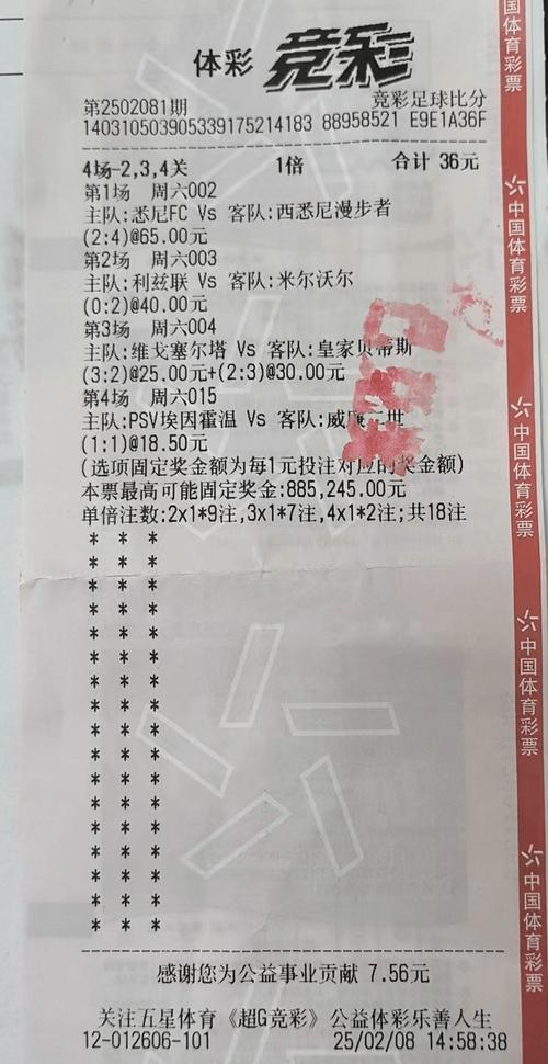 东胜车牌靓号价格:数字背后的故事