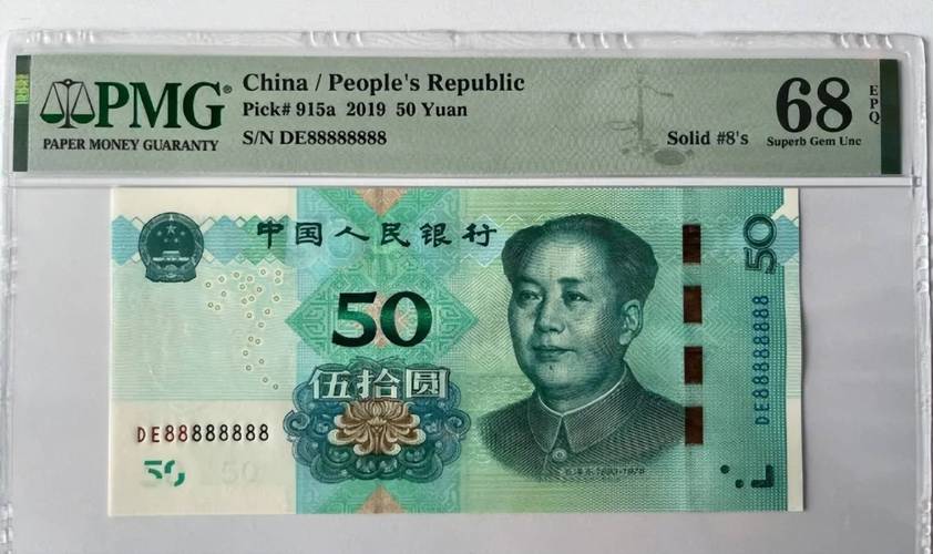 滨州靓号车牌,吉祥号码见证美好时光