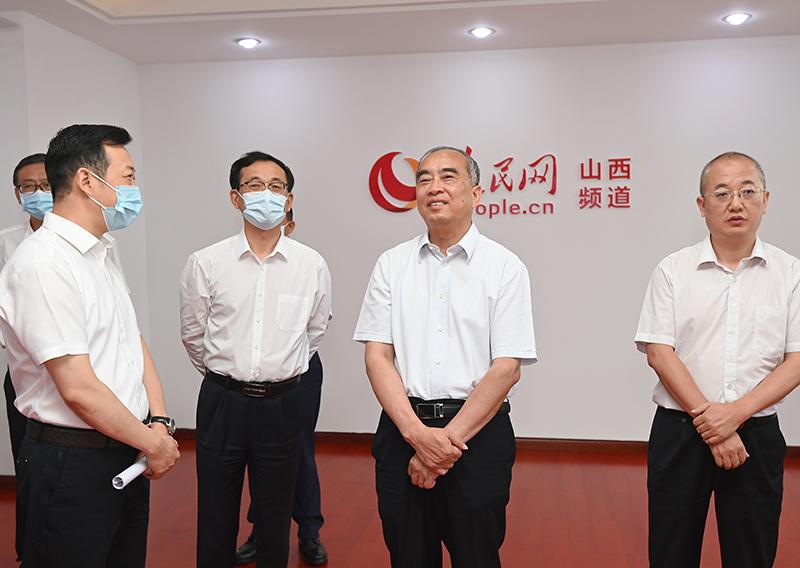 山西省委书记神秘车牌号曝光,背后故事引热议!