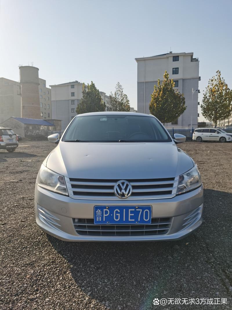 探秘车牌:亭字开头的车牌,它所属的城市之谜!