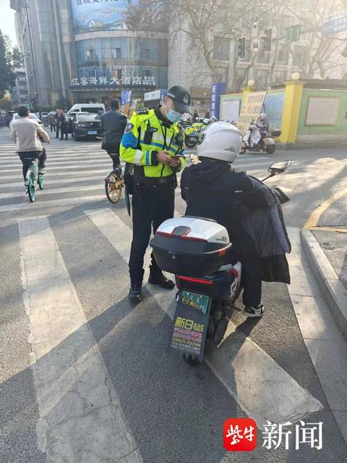 电动车遮挡车牌成新趋势,交警部门严查违法行为!