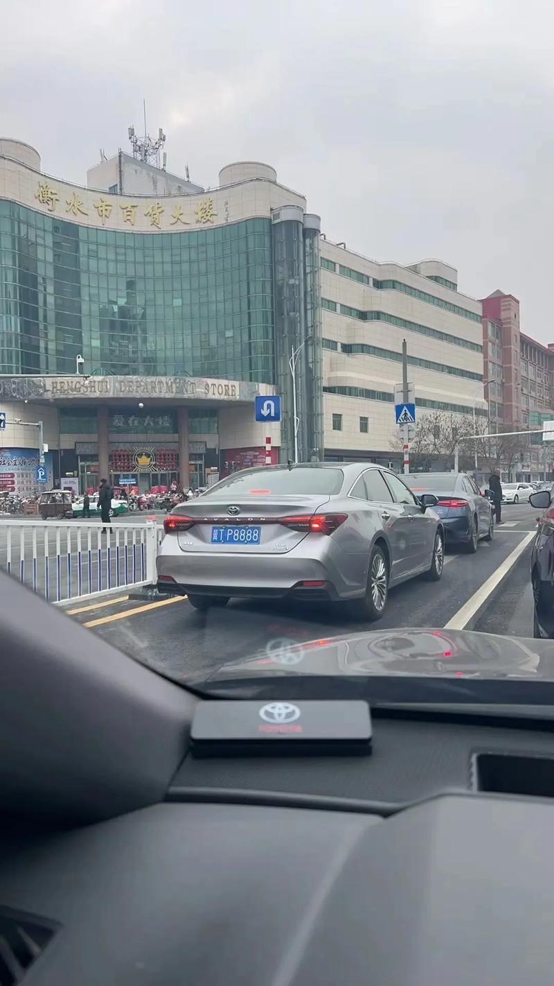 衡水车牌靓号,独特魅力等你来揭晓!