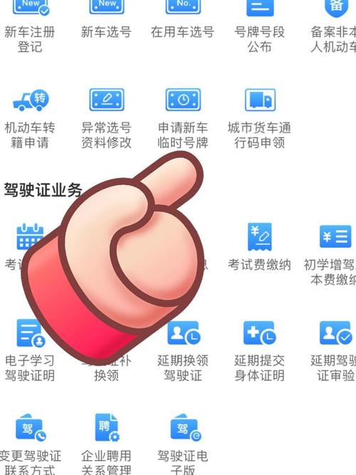 摩托车车牌注销全攻略:轻松办理流程