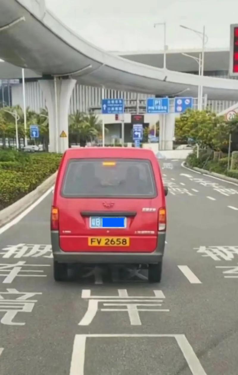 深圳香港FV车牌:跨境出行新选择,开启便捷生活新篇章