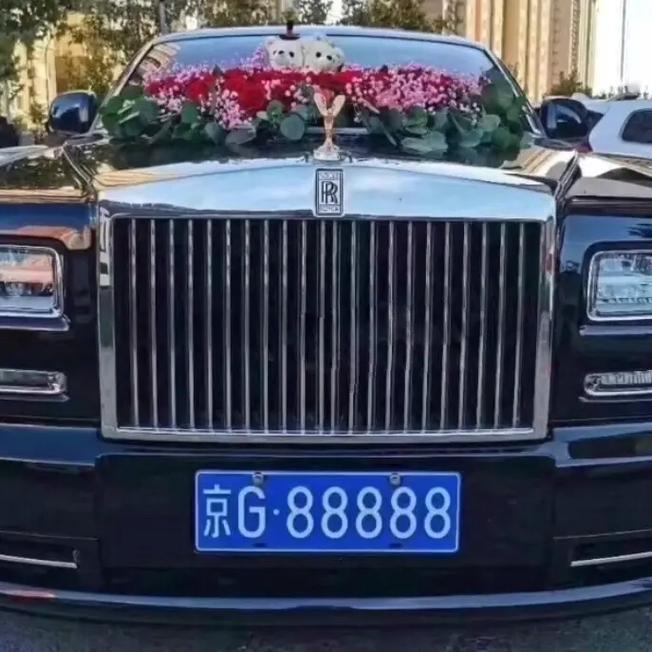 京Z车牌:这串数字背后的神秘归属地