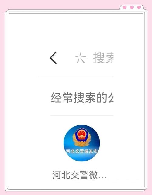 义乌电动车牌照办理攻略:轻松掌握上牌流程