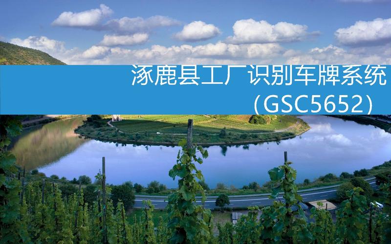 涿鹿县车牌靓号横空出世,价值百万引众人追捧!”