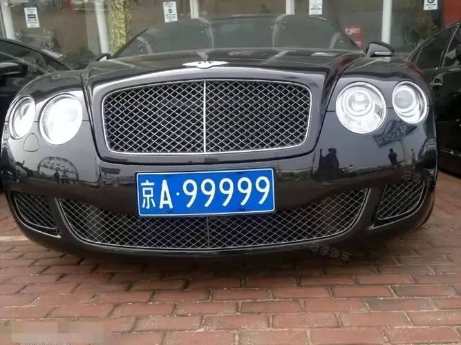 潍坊车牌88888诞生,喜提吉祥车牌,车主笑开颜