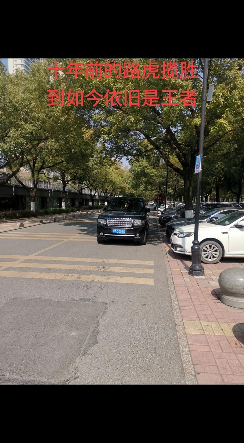武汉车牌靓号热抢!万元起步,您值得拥有!