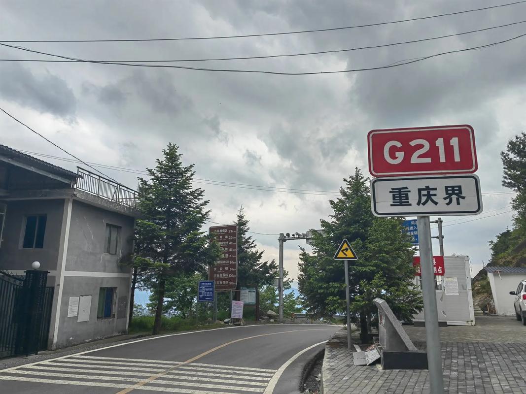渝b车牌靓号,见证山城独特魅力