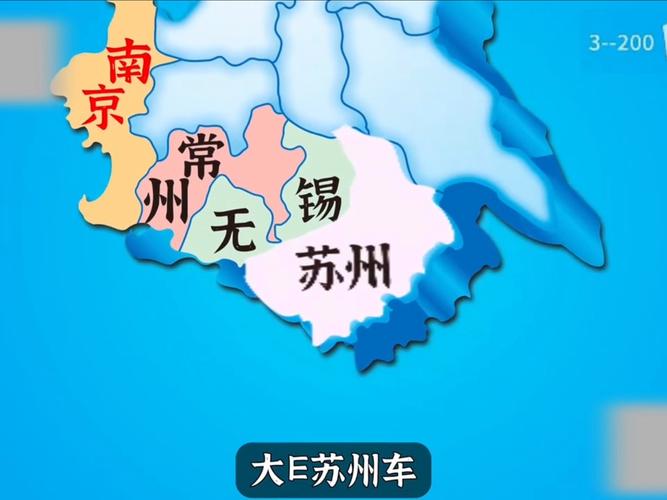 全国车牌标志大盘点:车牌文化大观园!