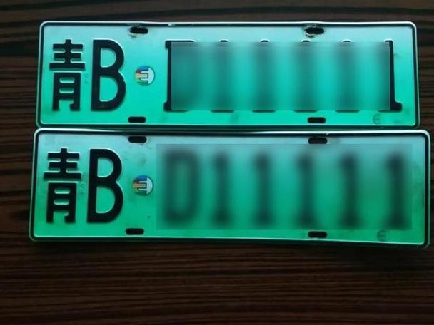 探寻青县车牌靓号,一通电话开启幸运之门