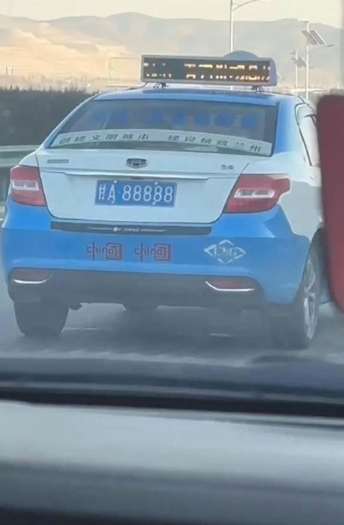 尚A车牌:究竟归属何方引发热议!