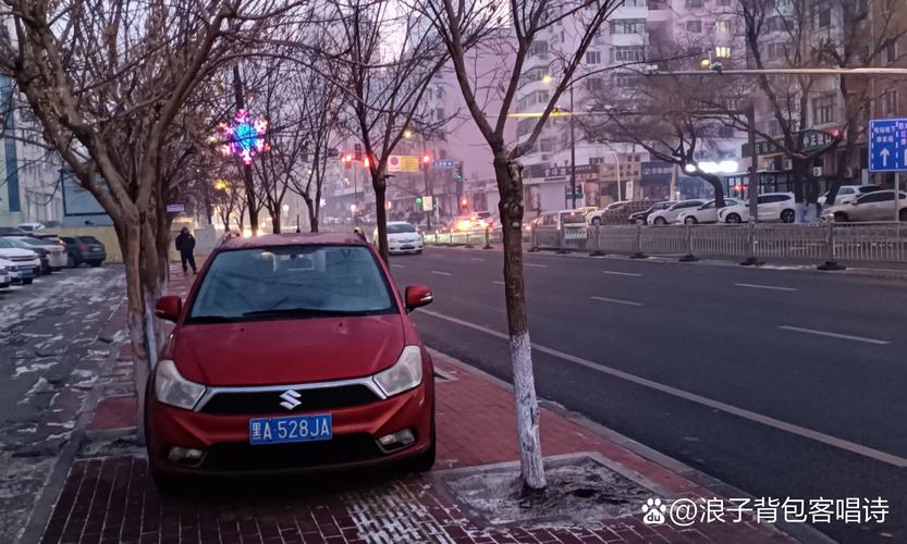 冰城哈尔滨,车牌靓号闪耀街头