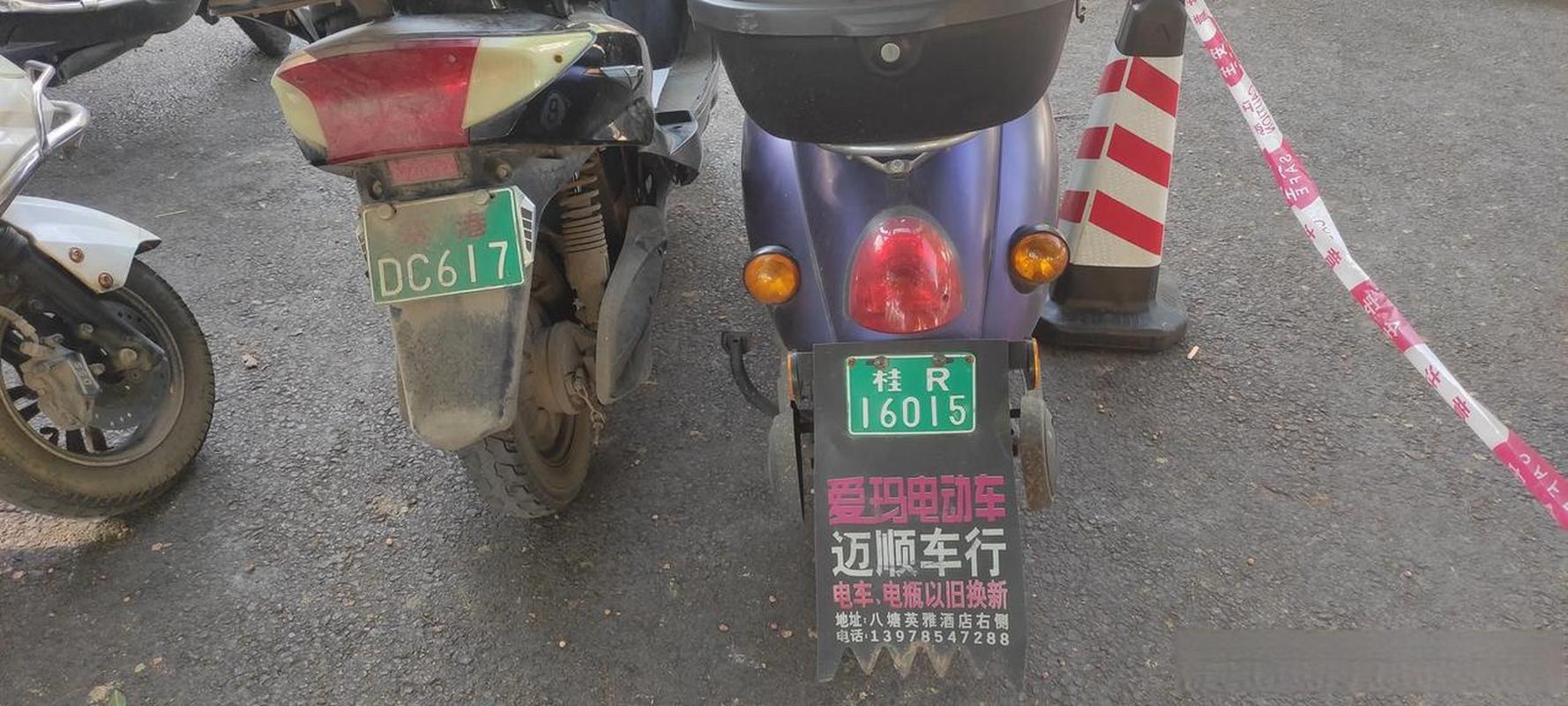 桂R车牌背后的故事:探寻广西地区独特文化韵味