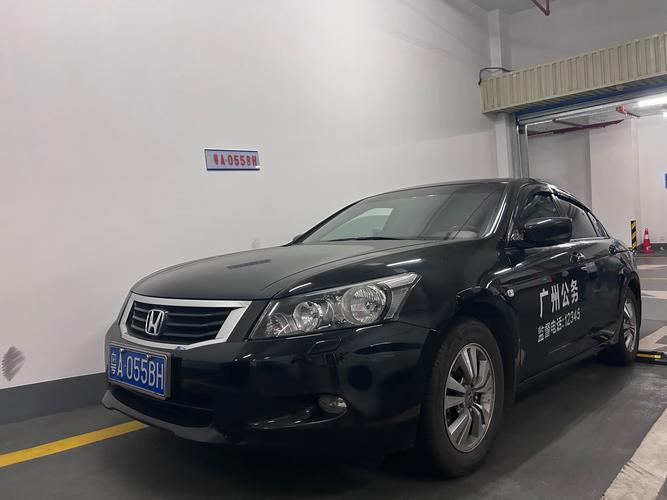 广州车牌转卖合法吗?车牌转让那些事