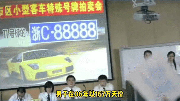 梁山车牌靓号,传承传奇,等你来珍藏