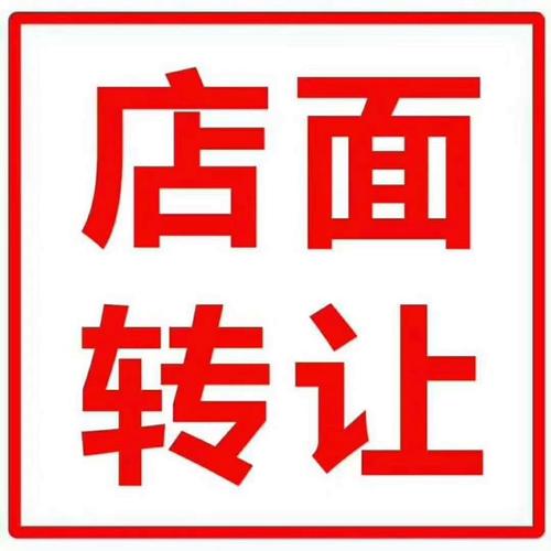 甘肃车牌靓号转让,传承美好寓意,寻有缘人过户传承