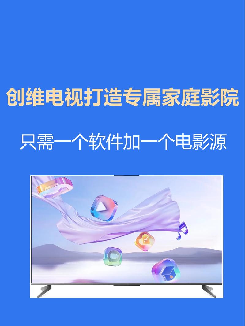 打造私人影院,车牌安装带你领略电影新境界!