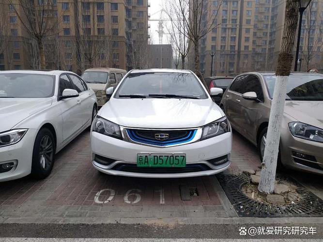 车牌号自由更换,车辆焕新新选择来袭!