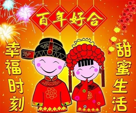 浙江车牌靓号金玉良缘,见证爱情甜蜜启程